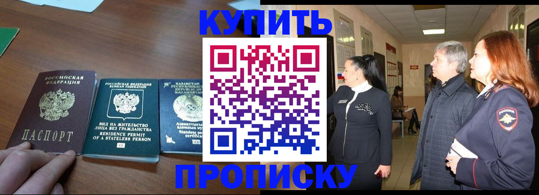 форма 3 в Чехове